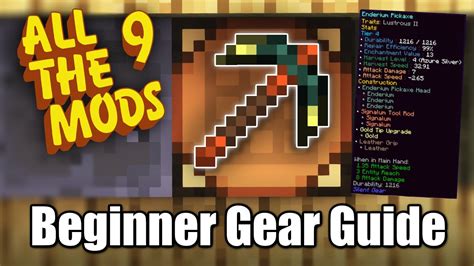 atm9 silent gear guide
